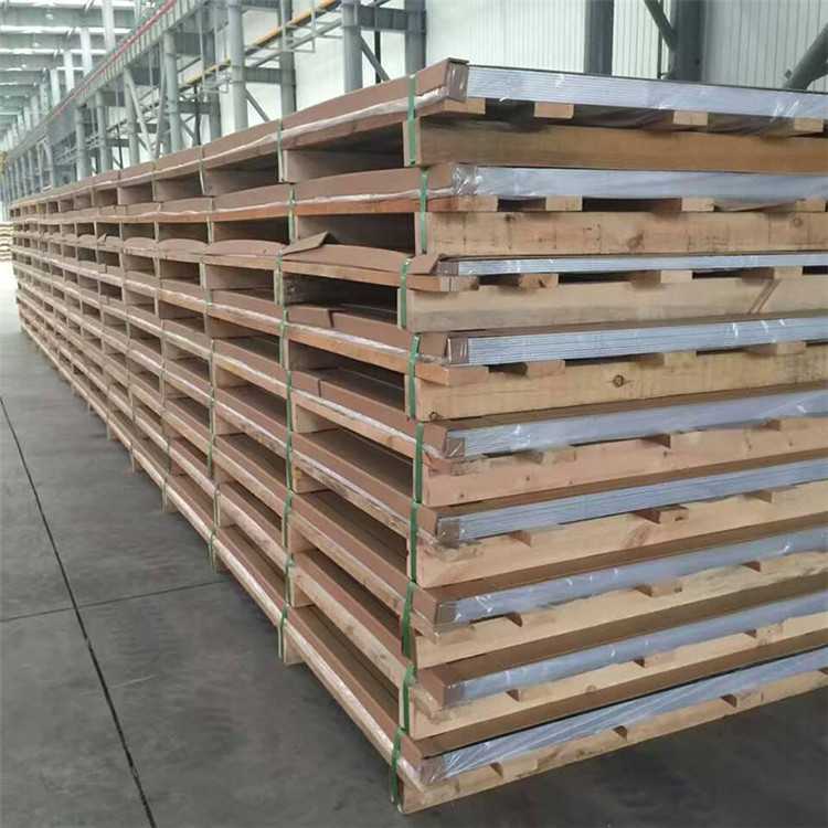 1050/1060/1100 H24 Aluminum Sheet/Corrugated Aluminum Mill Finish Sheet Plate