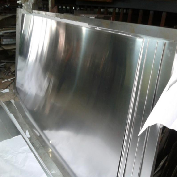 Temper Aluminium Sheet Aluminum Plate Newest Price Custom Alloy High Quality Metal Flat Plate Trump -aluminum Sheet Is A